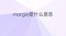 margie是什么意思 margie的翻译、读音、例句、中文解释