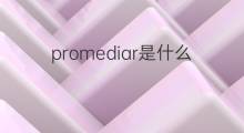 promediar是什么意思 promediar的中文翻译、读音、例句