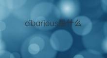 cibarious是什么意思 cibarious的中文翻译、读音、例句