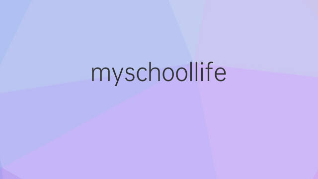 myschoollife英语作文50字带翻译_六级真题英语作文2篇