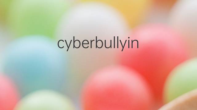cyberbullying英语作文_高考满分英语作文4篇