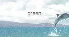 green economy英语作文_专业满分英语作文5篇